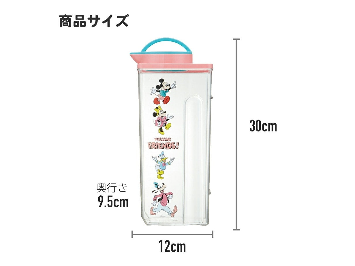 Skater Miffy Pastel Water Jug 2.2L