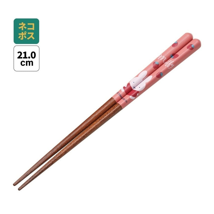 Skater Miffy Red Strawberry Wooden Chopstick 21cm