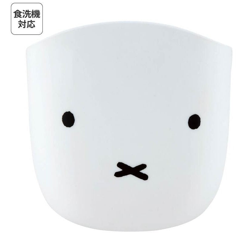 Skater Miffy Silicone Oven Mitt