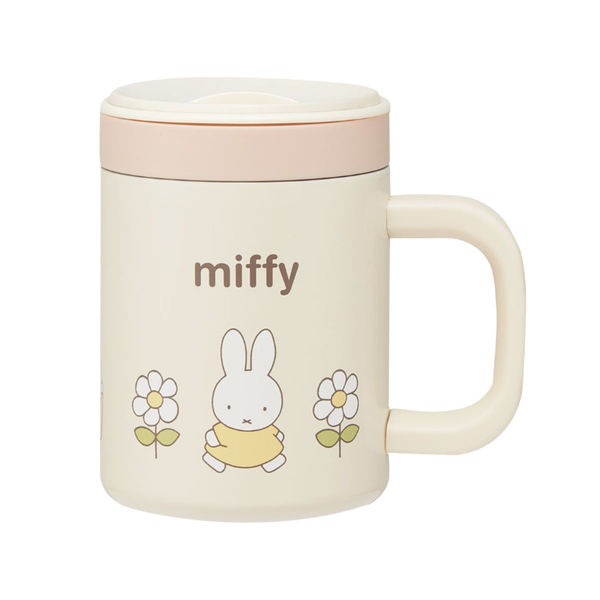 Skater Miffy Stainless Mug w/Inner Cup 320ml