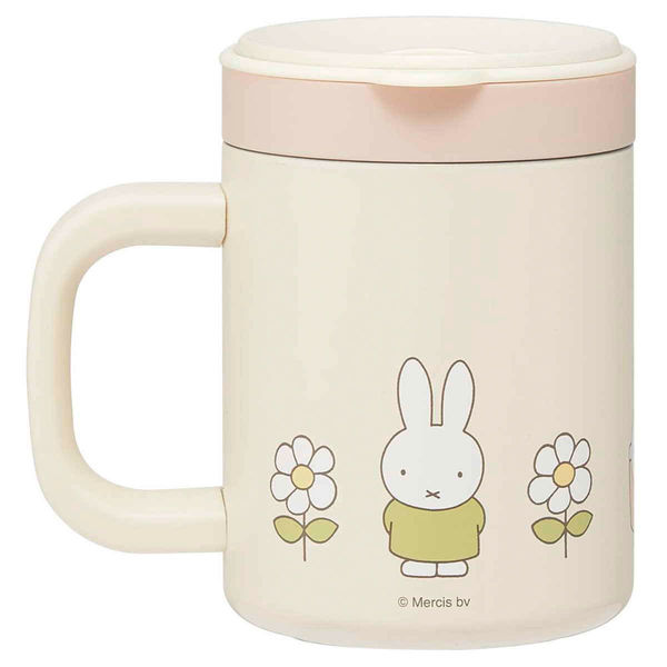 Skater Miffy Stainless Mug w/Inner Cup 320ml