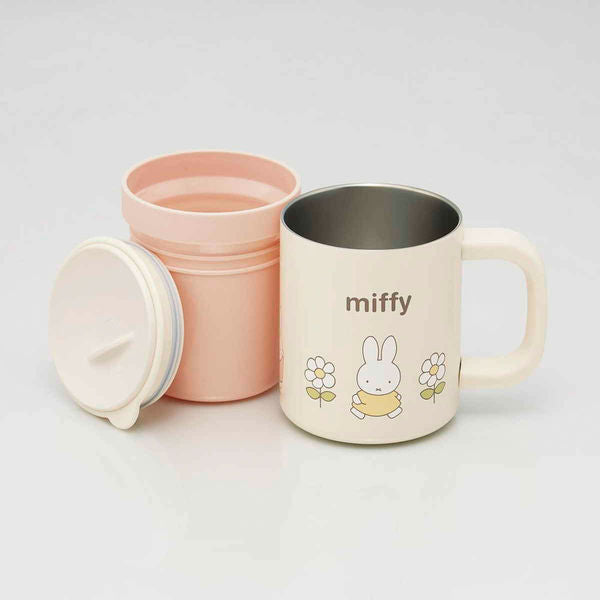 Skater Miffy Stainless Mug w/Inner Cup 320ml