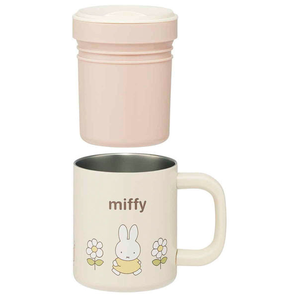 Skater Miffy Stainless Mug w/Inner Cup 320ml