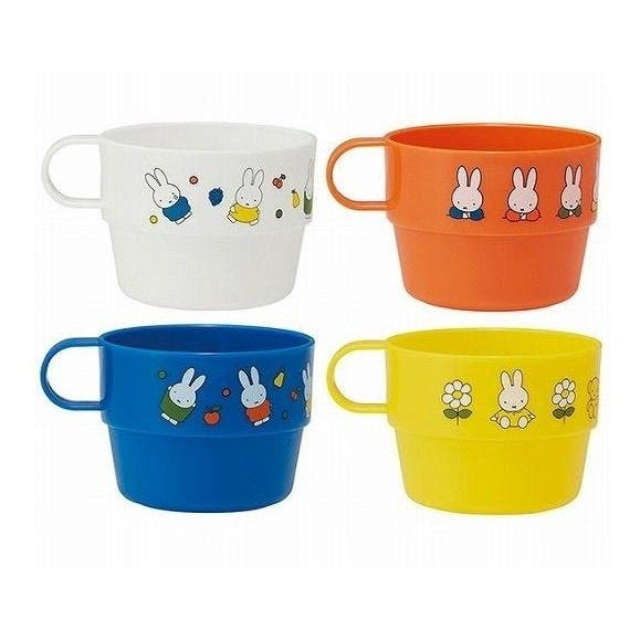 Skater Miffy Table Pitcher Jug and 4 Cup Set
