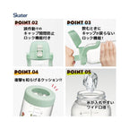 Skater Miffy Time Marker One-Touch Water Bottle 1L