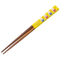 Skater Miffy Yellow Wooden Chopstick 21cm