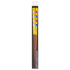 Skater Miffy Yellow Wooden Chopstick 21cm