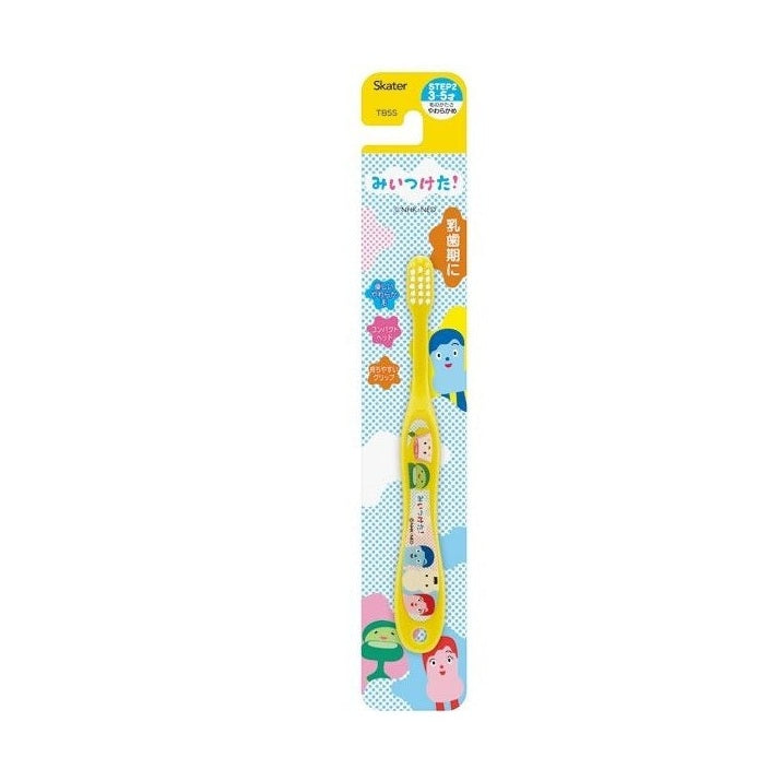 Skater Miitsuketa! Toothbrush 3-5 Years