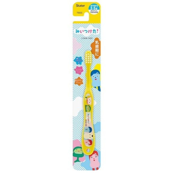Skater Miitsuketa! Toothbrush 3-5 Years