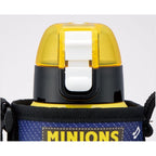Skater Minion Insulated Drink Bottle W/Cover 600ml