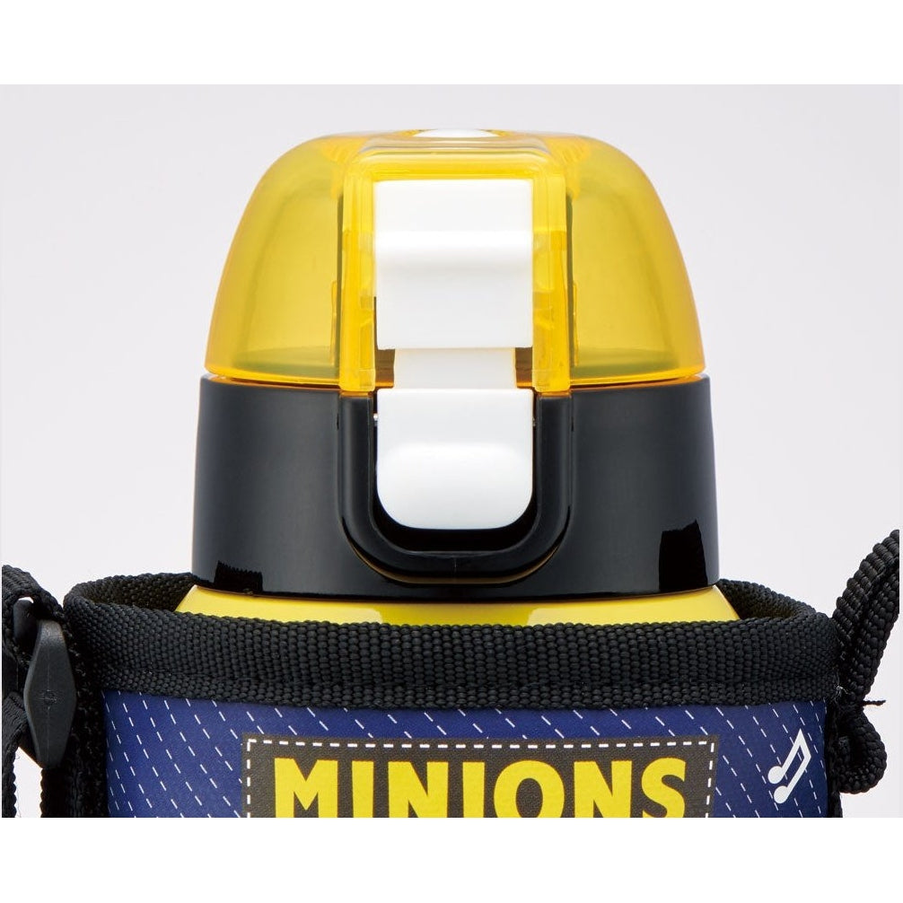 Skater Minion Insulated Drink Bottle W/Cover 600ml