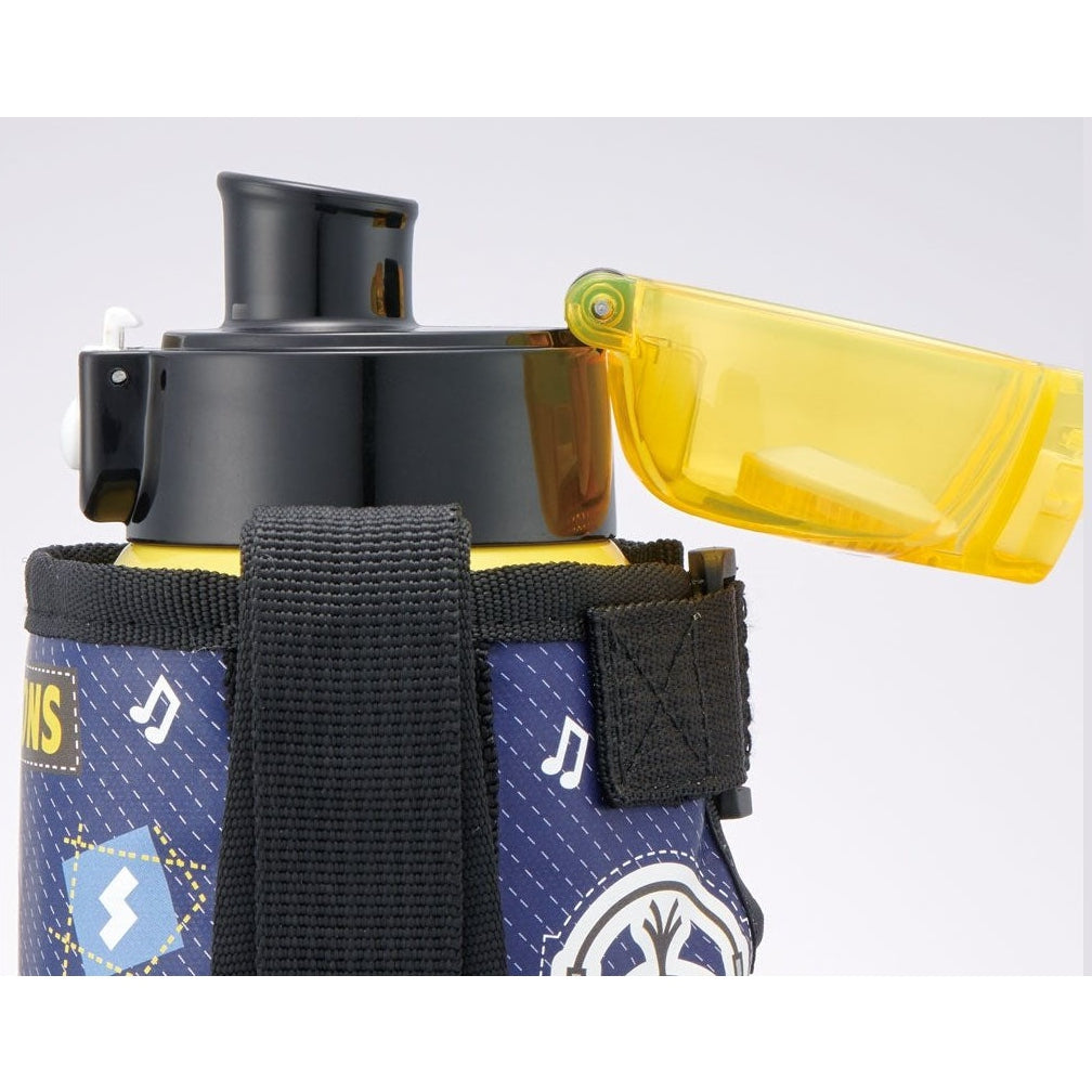Skater Minion Insulated Drink Bottle W/Cover 600ml