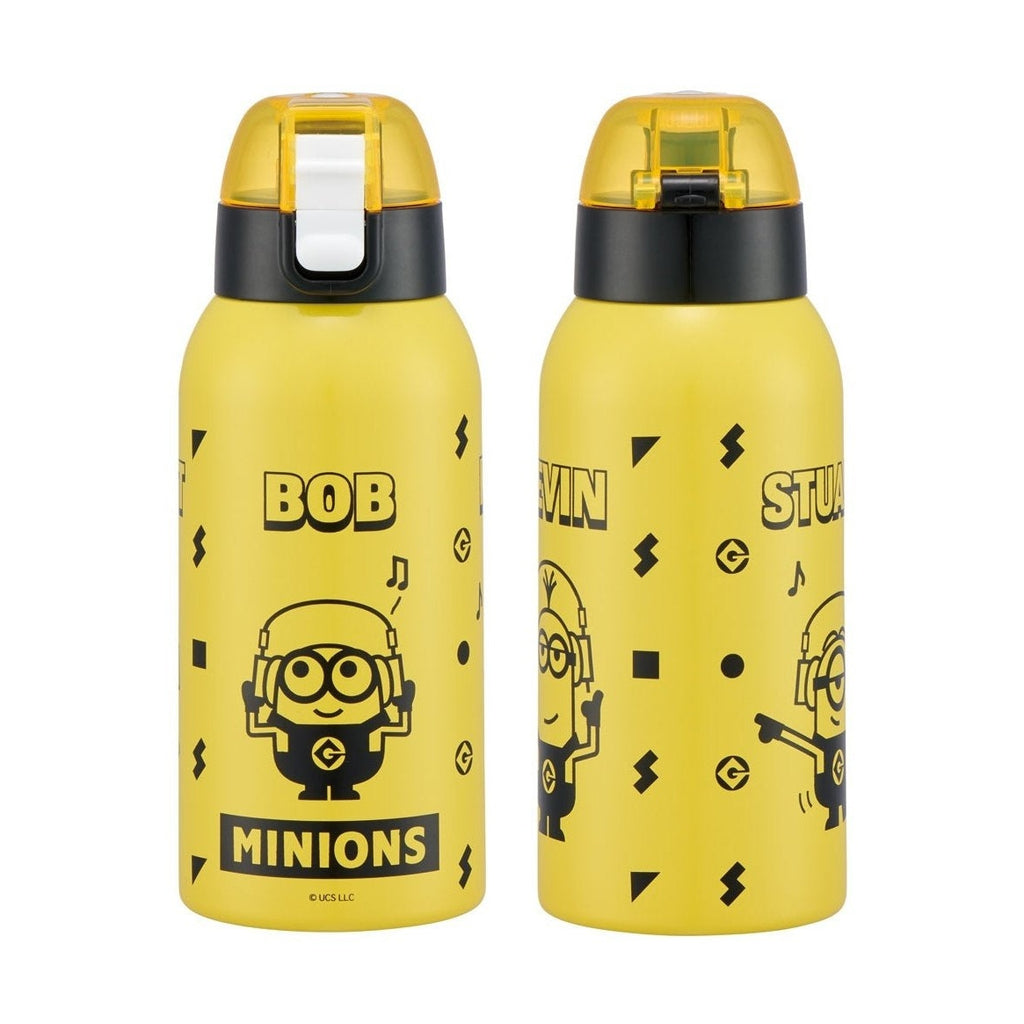 Skater Minion Insulated Drink Bottle W/Cover 600ml