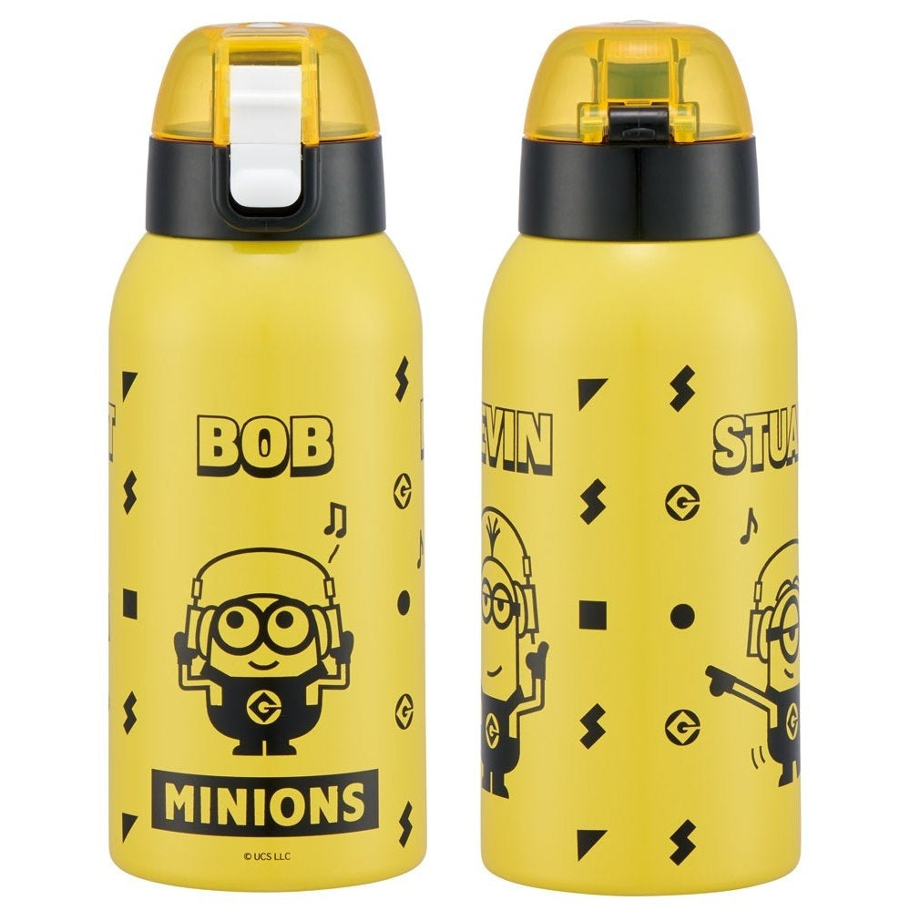 Skater Minion Insulated Drink Bottle W/Cover 600ml