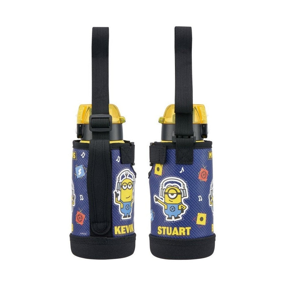 Skater Minion Insulated Drink Bottle W/Cover 600ml