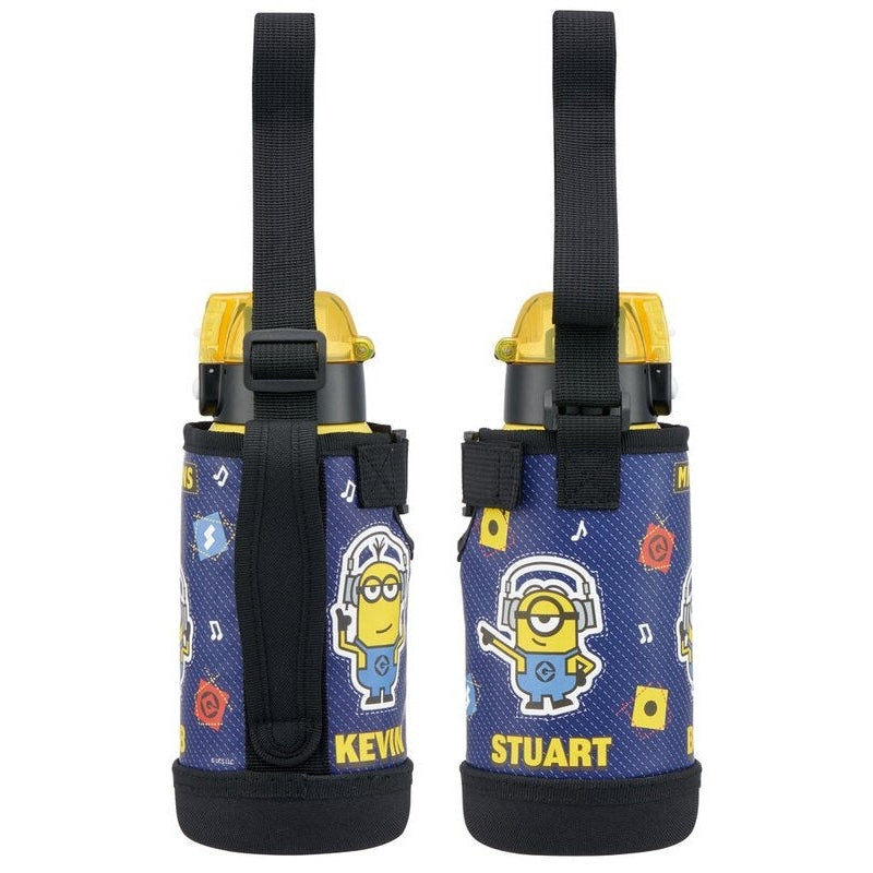 Skater Minion Insulated Drink Bottle W/Cover 600ml