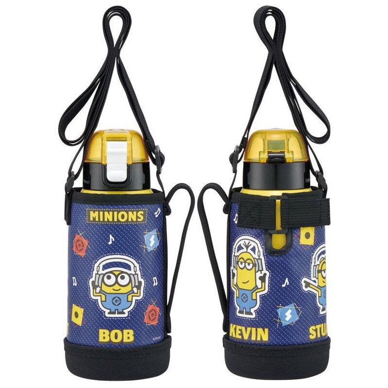 Skater Minion Insulated Drink Bottle W/Cover 600ml