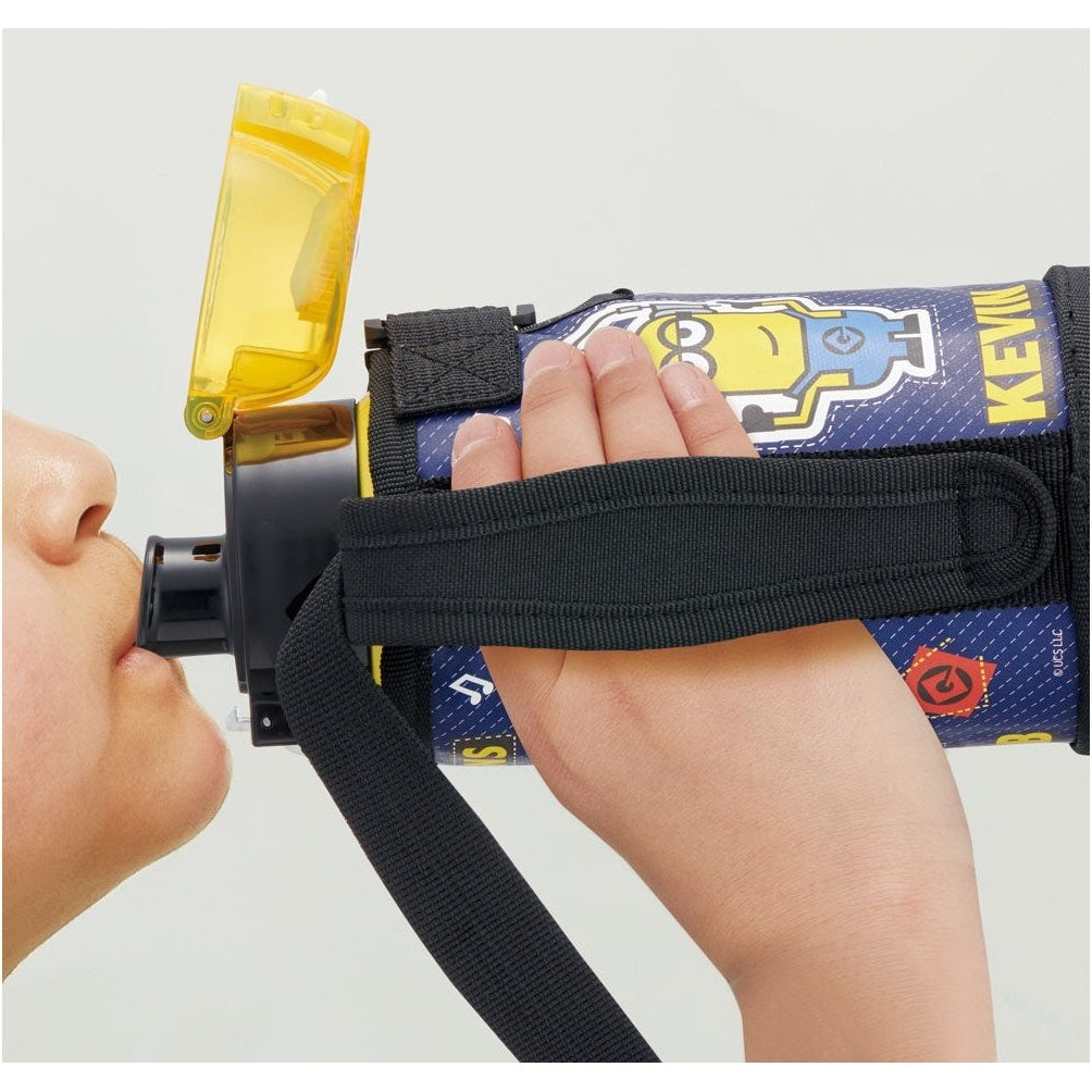 Skater Minion Insulated Drink Bottle W/Cover 600ml