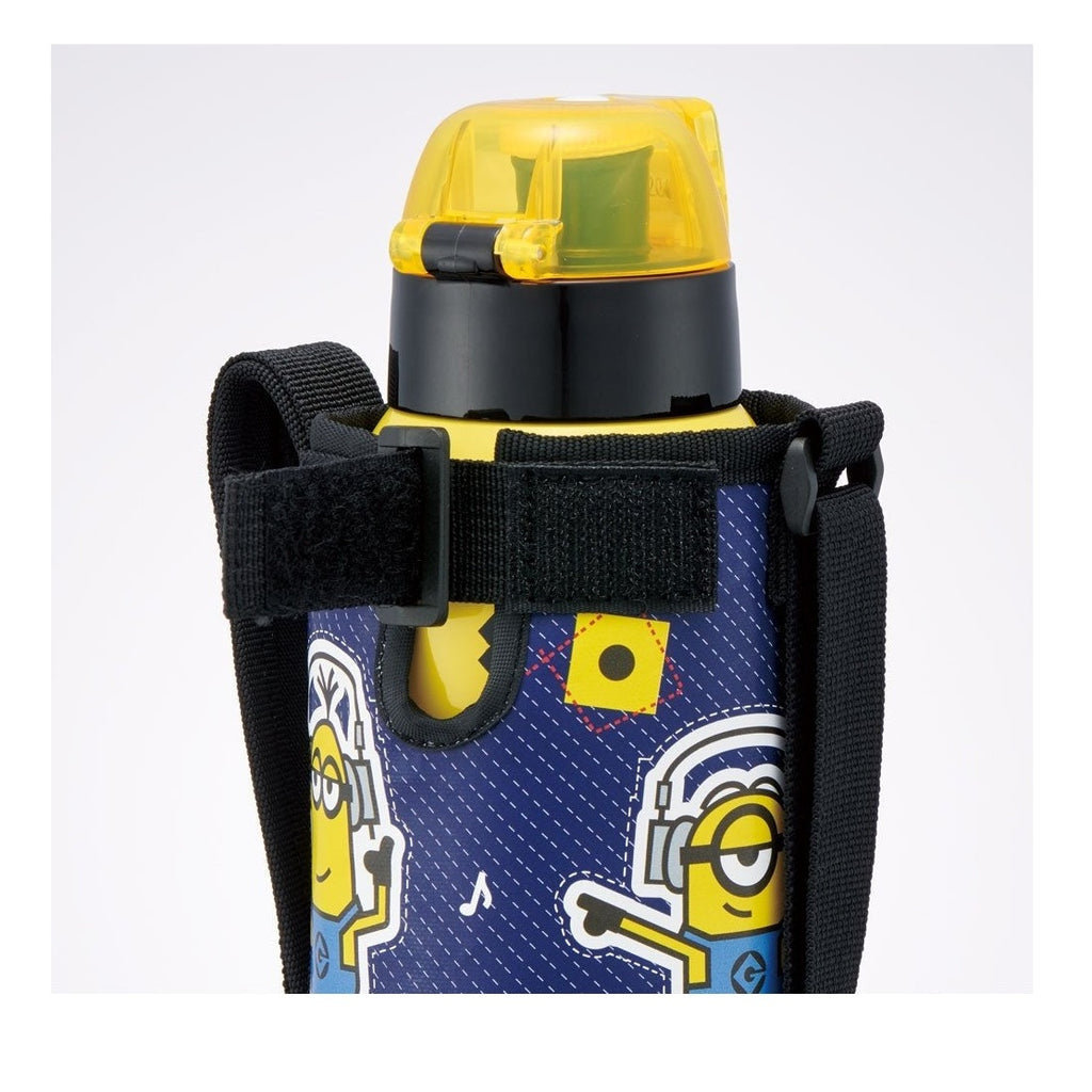 Skater Minion Insulated Drink Bottle W/Cover 600ml