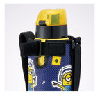 Skater Minion Insulated Drink Bottle W/Cover 600ml
