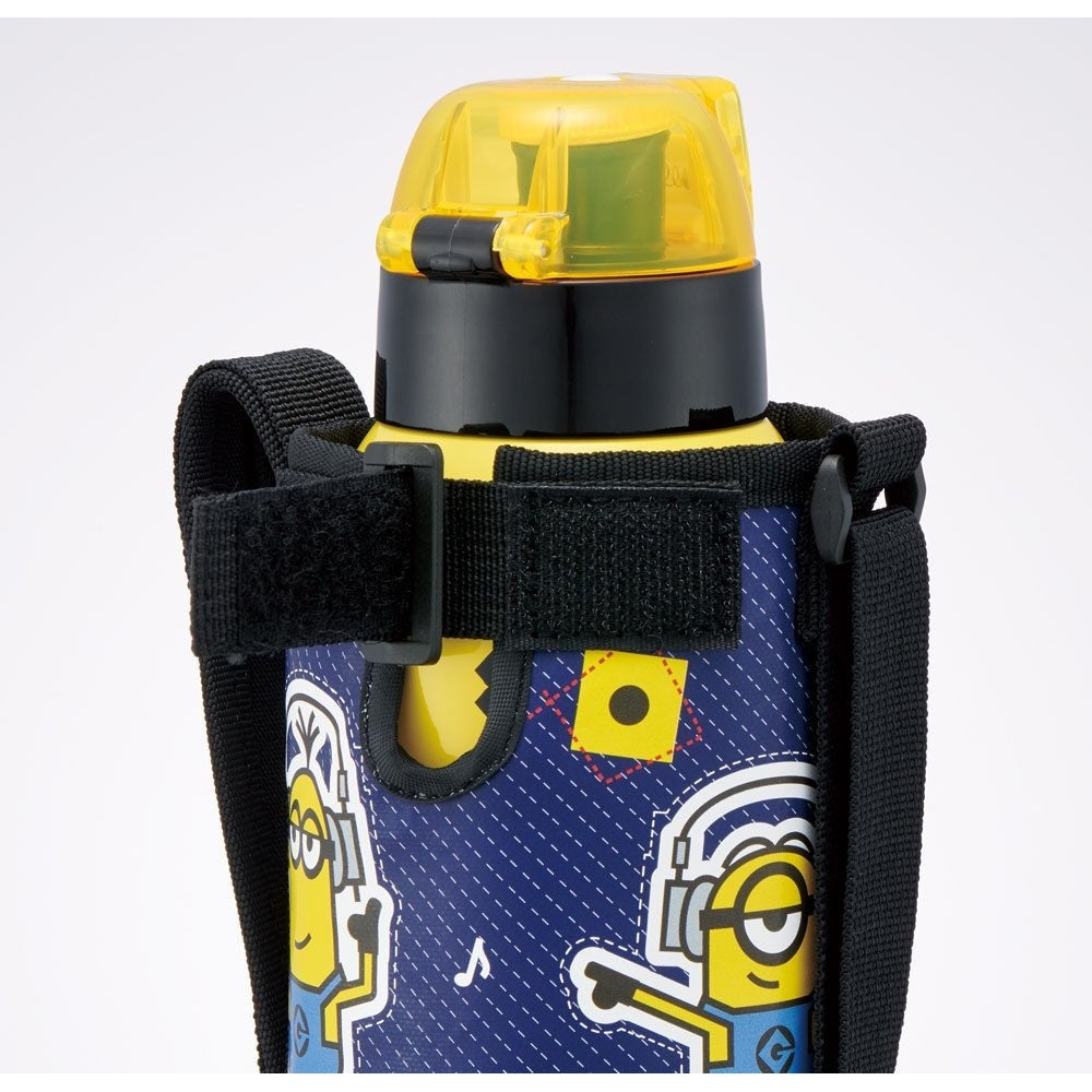 Skater Minion Insulated Drink Bottle W/Cover 600ml
