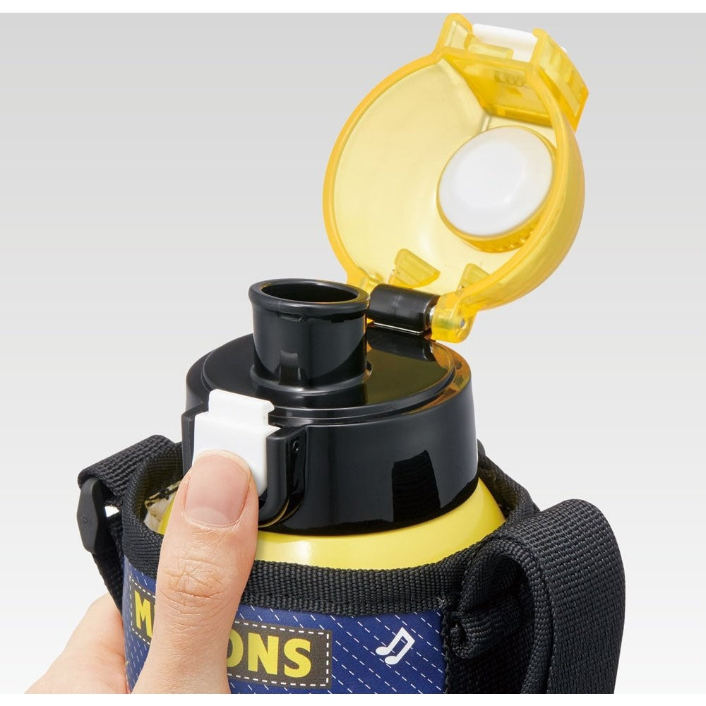 Skater Minion Insulated Drink Bottle W/Cover 600ml