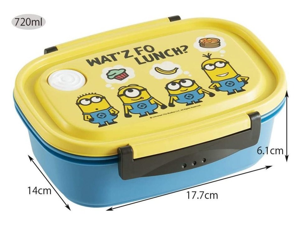 https://minimaru.com/cdn/shop/files/Skater-Minion-One-Tier-Bento-Box-720ml-Minimaru-7_1600x.jpg?v=1704334482