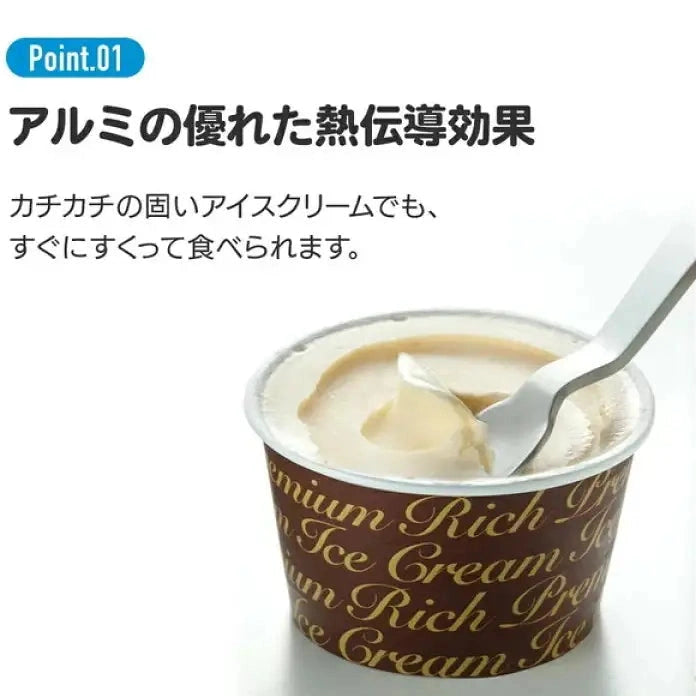 Skater My Melody Aluminium Ice Cream Spoon