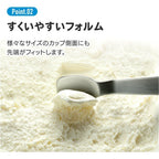 Skater My Melody Aluminium Ice Cream Spoon