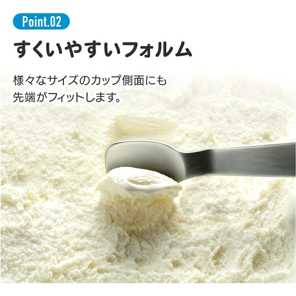 Skater My Melody Aluminium Ice Cream Spoon