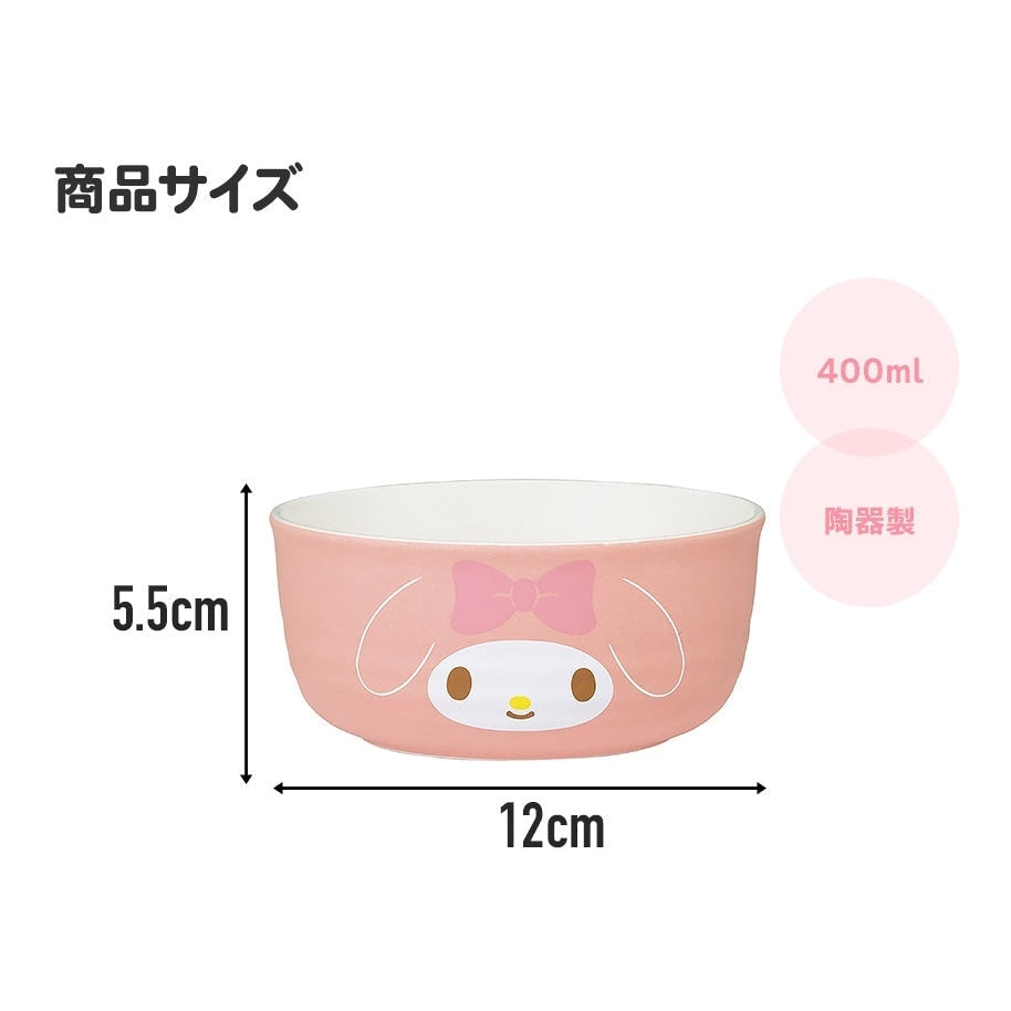 Skater My Melody Ceramic Bowl 12D