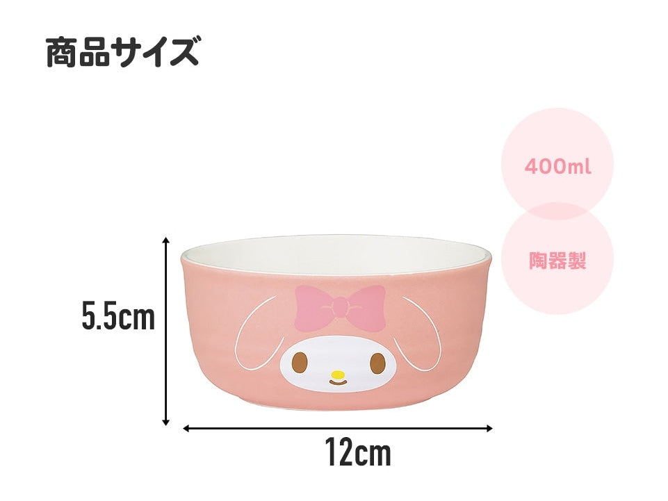 Skater My Melody Ceramic Bowl 12D