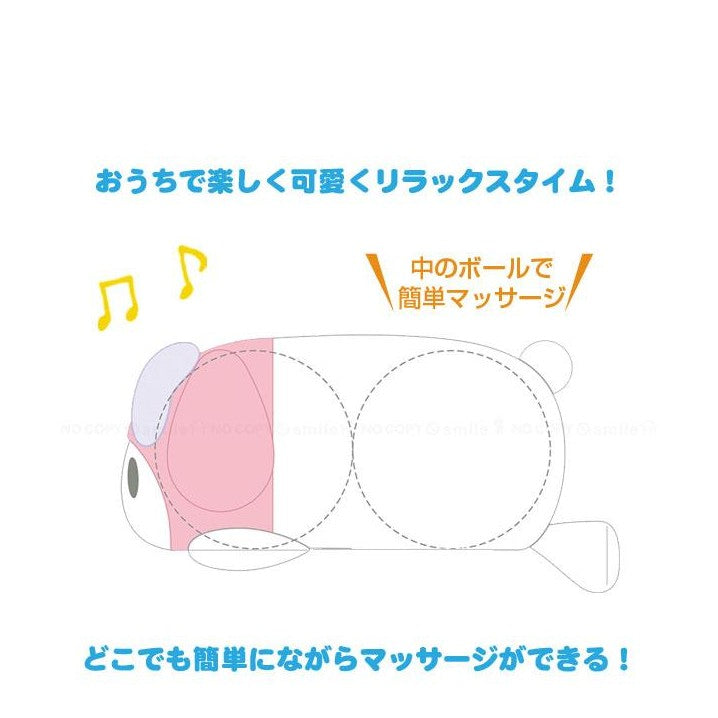 Skater My Melody Massage Ball - M