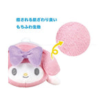 Skater My Melody Massage Ball - M