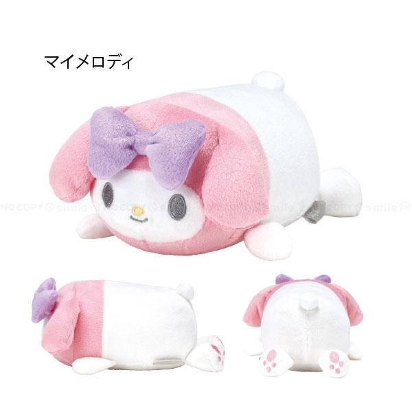 Skater My Melody Massage Ball - M