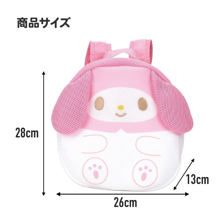 Skater My Melody Mini Mesh Backpack