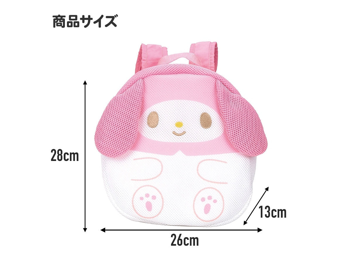 Skater My Melody Mini Mesh Backpack