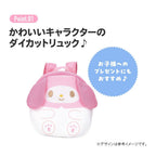 Skater My Melody Mini Mesh Backpack