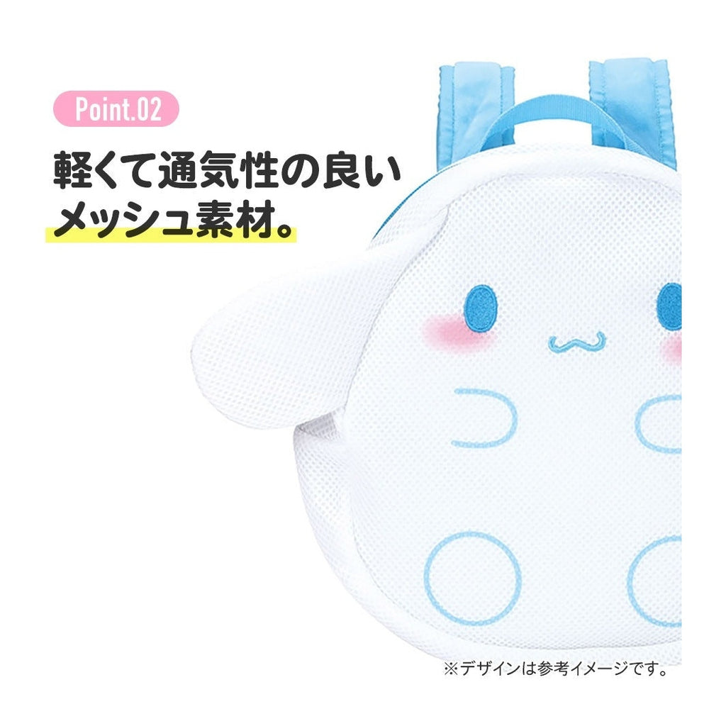 Skater My Melody Mini Mesh Backpack