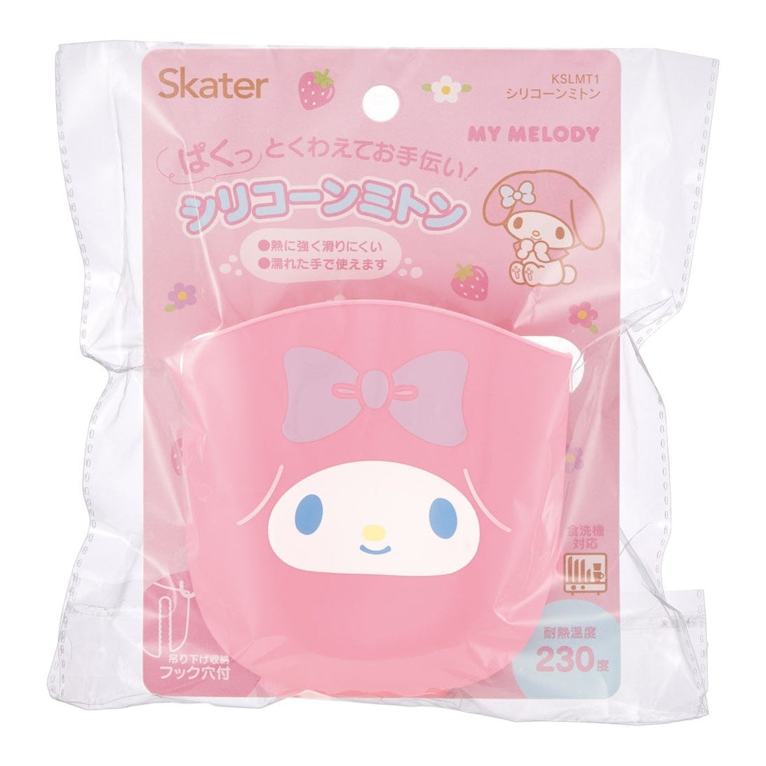 Skater My Melody Silicone Oven Mitt