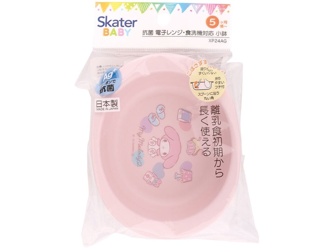 Skater My Melody Small Food Bowl for Baby