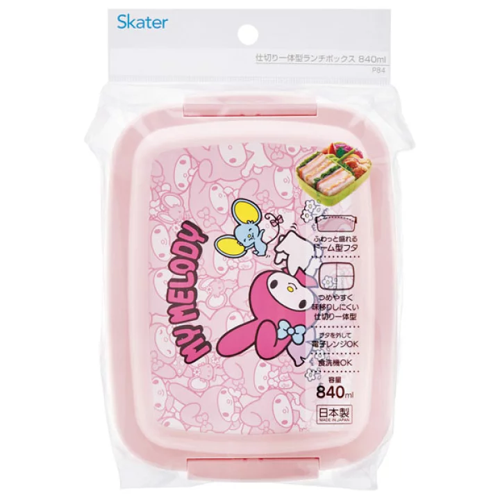 Skater My Melody Three-Partition Bento Box 840ml