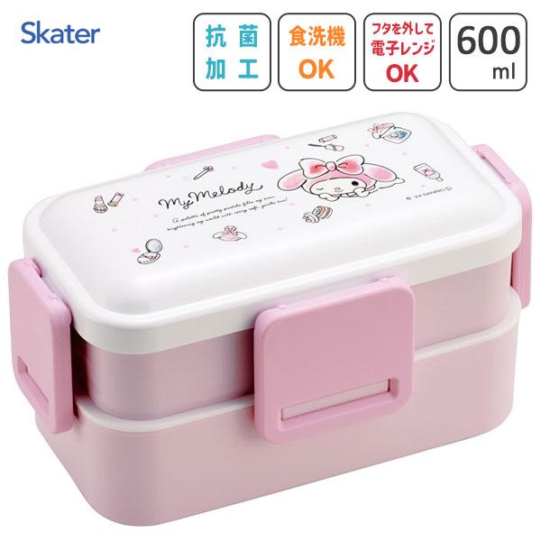 Skater My Melody Watercolour Cosmetics 2 Tier Lunch Box 600ml