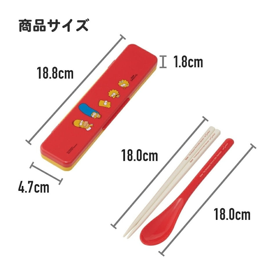 Skater My Melody and Kuromi Lovely Cutlery Set