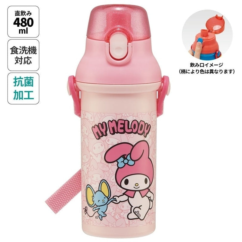 Skater My Melody with Flat One Touch Drink Bottle 480ml