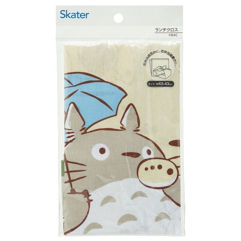 Skater My Neighbour Totoro Cat Bus Furoshiki Lunch Cloth 43x43cm