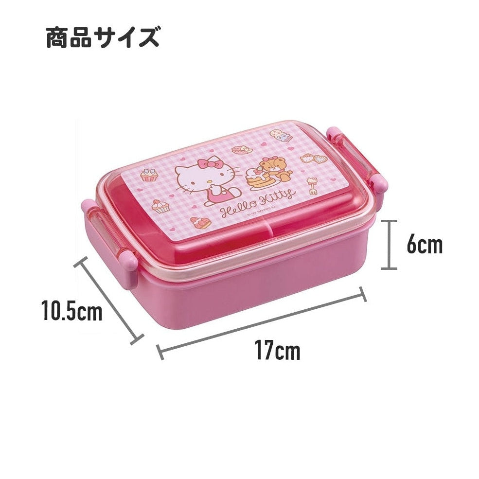Skater My Neighbour Totoro Cat Bus Lunch Box 450ml
