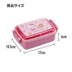 Skater My Neighbour Totoro Cat Bus Lunch Box 450ml
