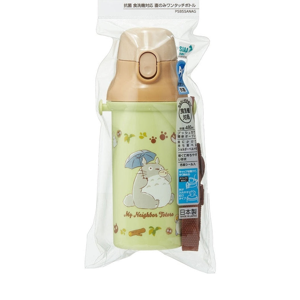 Skater My Neighbour Totoro Cat Bus One Touch Drink Bottle 480ml