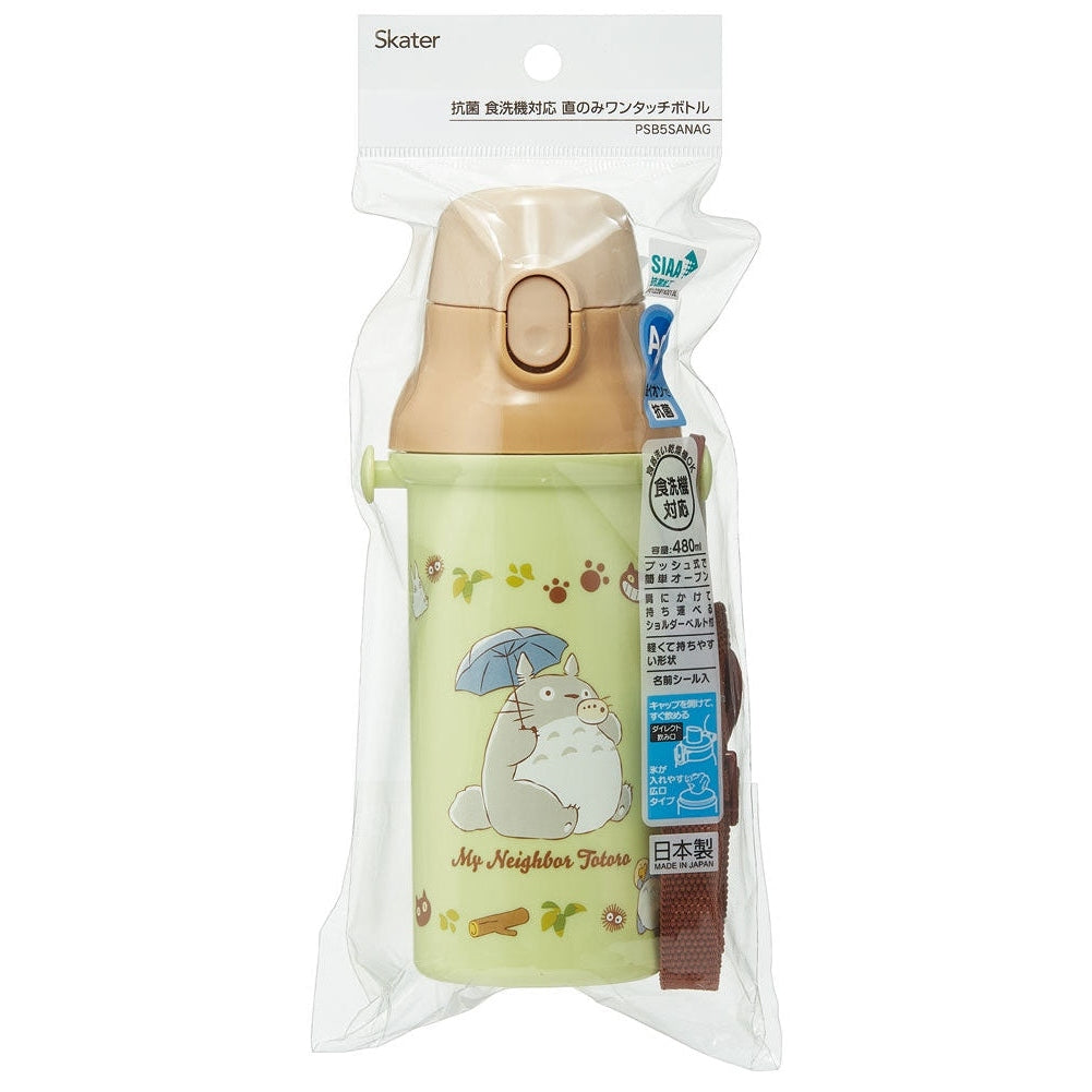 Skater My Neighbour Totoro Cat Bus One Touch Drink Bottle 480ml